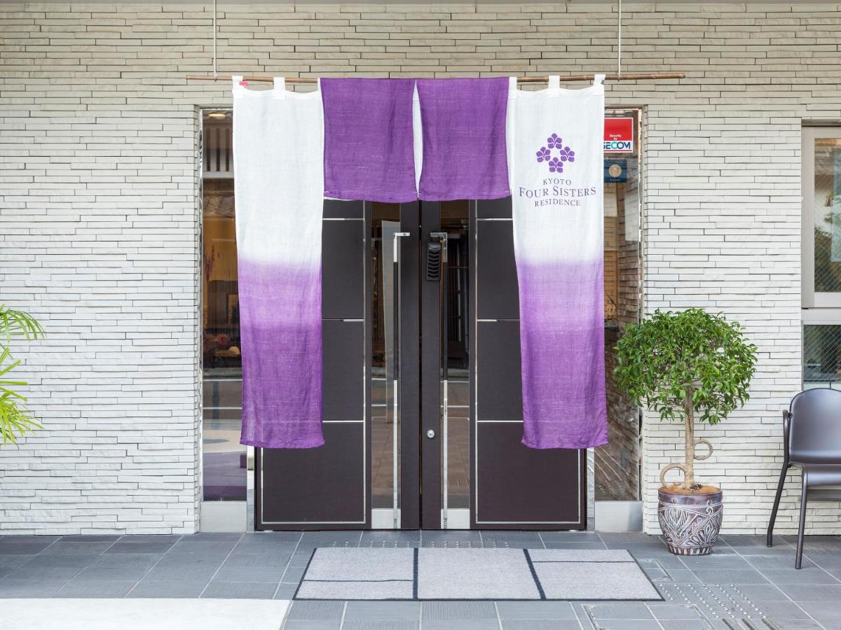 Kyoto Four Sisters Residence מראה חיצוני תמונה