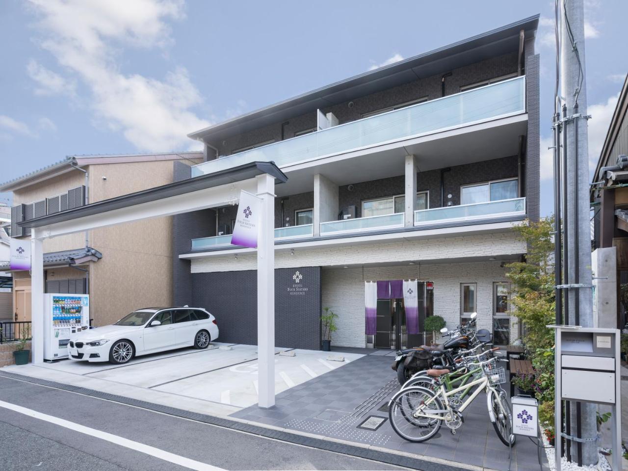 Kyoto Four Sisters Residence מראה חיצוני תמונה