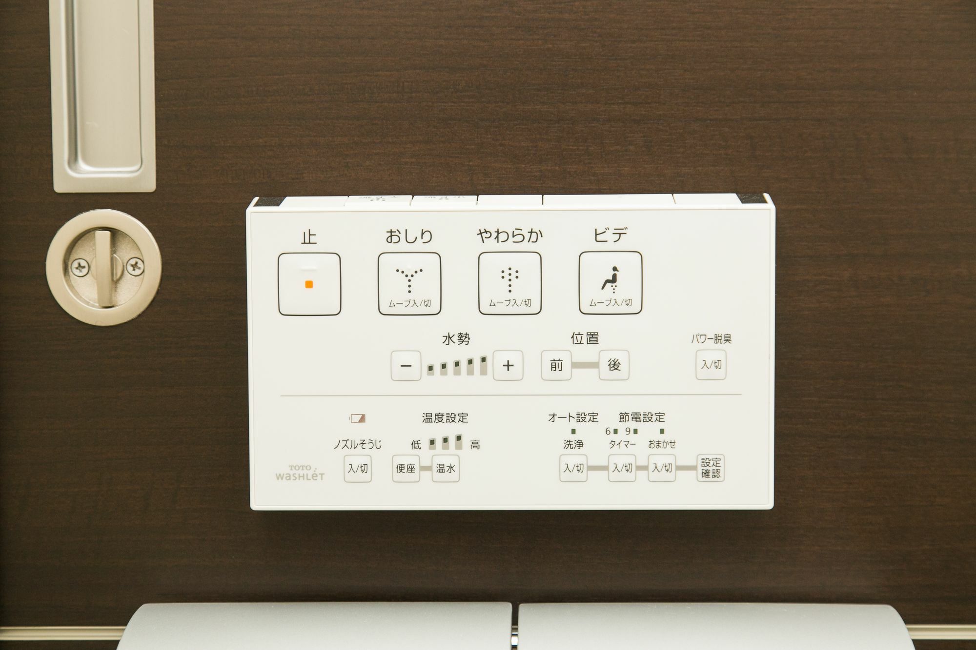 Kyoto Four Sisters Residence מראה חיצוני תמונה